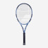 Babolat Pure Drive 2025 101552/100 (tester)