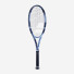 Babolat Pure Drive 2025 101552/100 (tester)