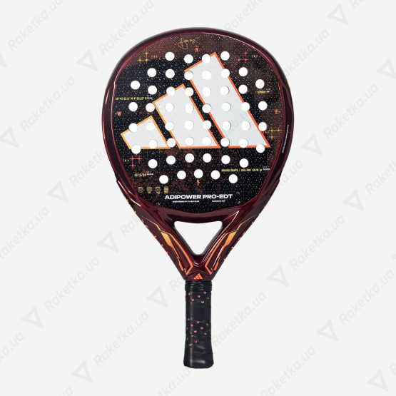 Adidas Adipower Ctrl Mtw Pro Edt 2025