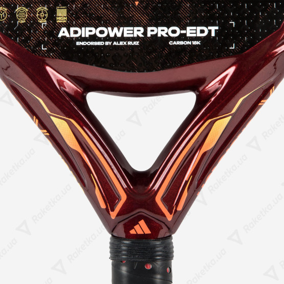 Adidas Adipower Ctrl Mtw Pro Edt 2025