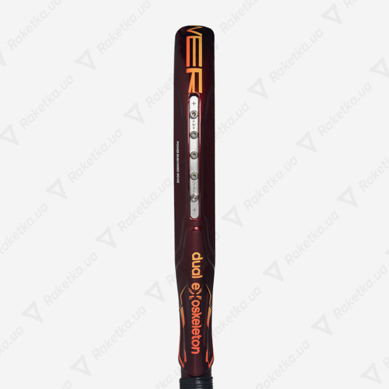 Adidas Adipower Ctrl Mtw Pro Edt 2025