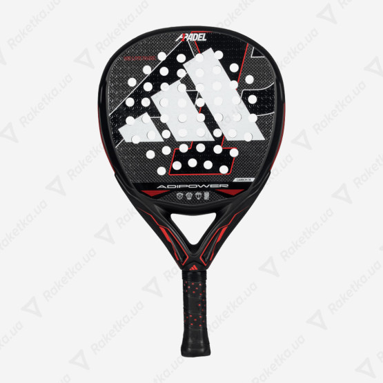 Adidas Adipower A1