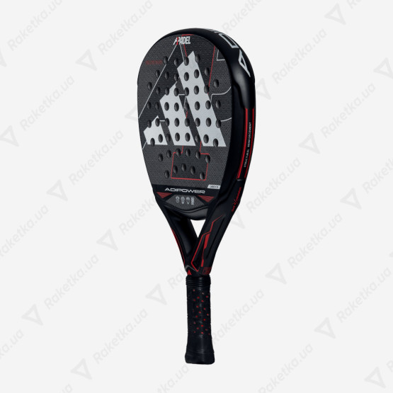 Adidas Adipower A1