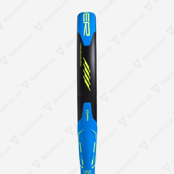 Adidas Adipower Junior 3.4