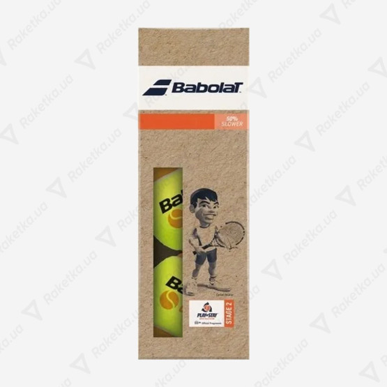 Babolat Orange 3ball 501107/113