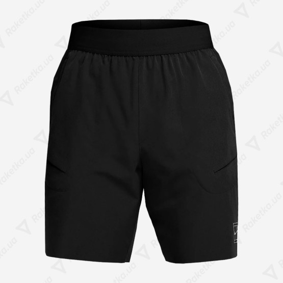 Nike Court Advantage 8 Inch Short FZ9322-010