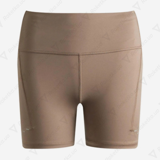 Nike Dri-FIT Swift High-Rise 4 Shorts HJ2258-233