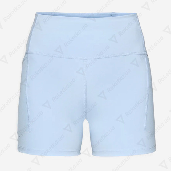 Nike Dri-FIT Swift High-Rise 4 Shorts HJ2258-440