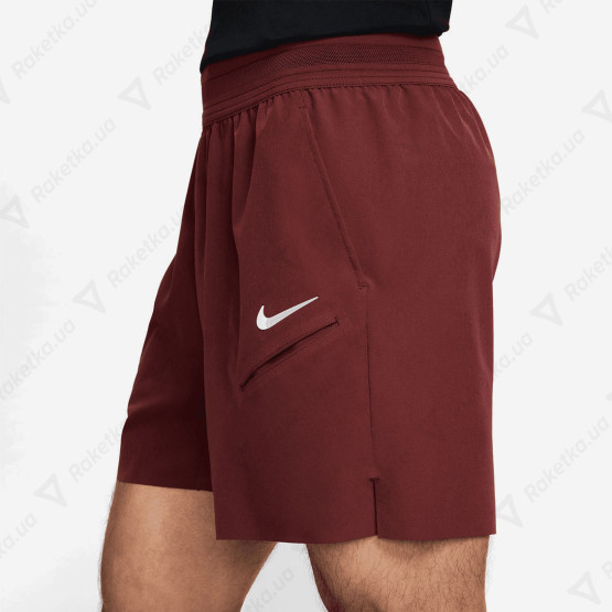 Nike Court Advantage Slam Shorts FZ6937-619