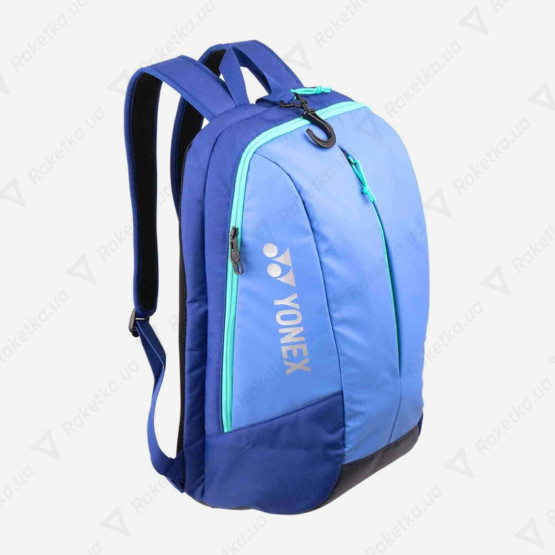 Yonex BAG42512 Team Line Backpack (28L)
