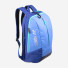Yonex BAG42512 Team Line Backpack (28L)