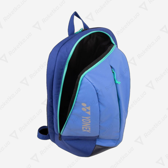 Yonex BAG42512 Team Line Backpack (28L)