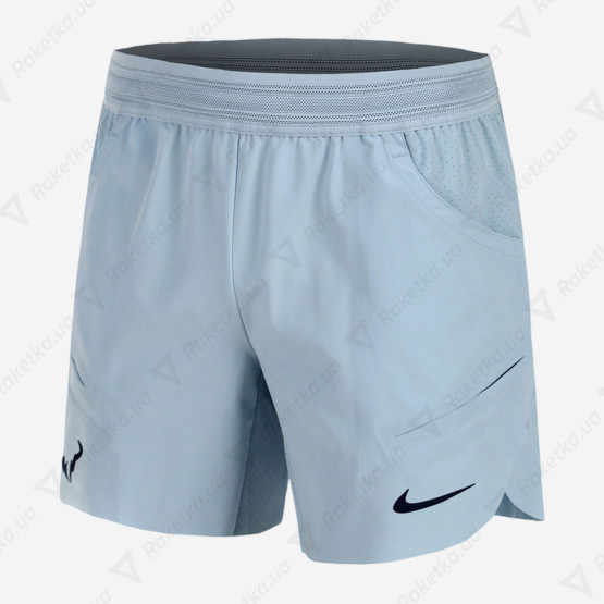 Nike Dri-Fit Rafa Short DV2881-440