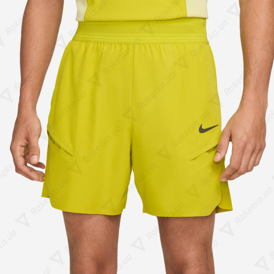 Nike Slam Melbourne Short FZ6899-344