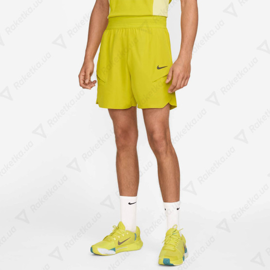 Nike Slam Melbourne Short FZ6899-344