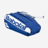 Babolat Court L RH X9 751235/102