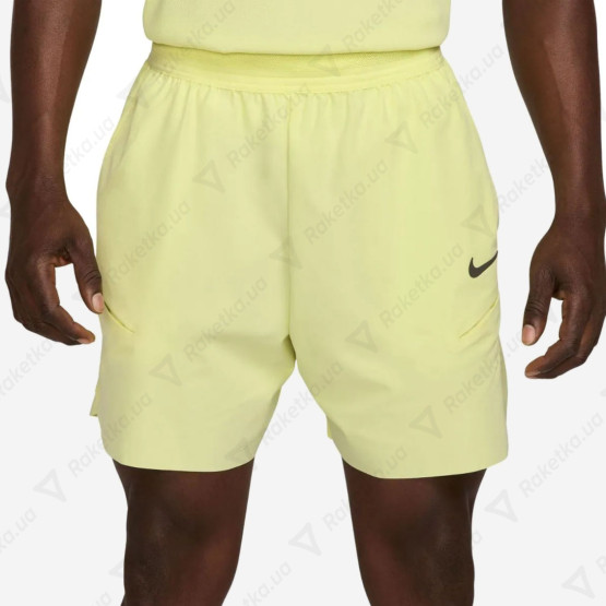 Nike Slam Melbourne Short FZ6899-331