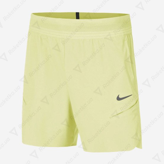 Nike Slam Melbourne Short FZ6899-331