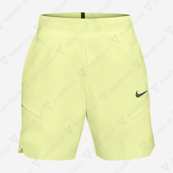Nike Slam Melbourne Short FZ6899-331