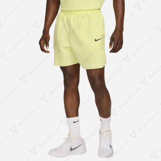 Nike Slam Melbourne Short FZ6899-331