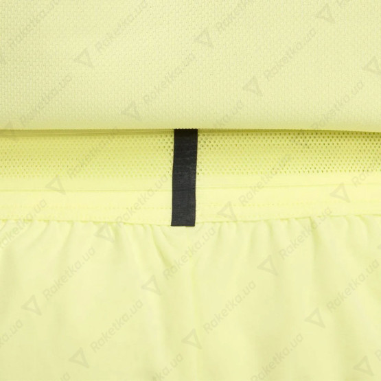 Nike Slam Melbourne Short FZ6899-331