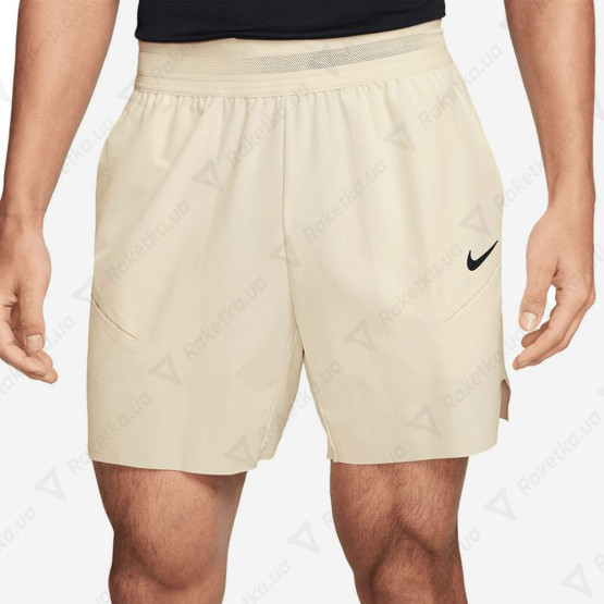 Nike Court Advantage Slam Shorts FZ6937-110