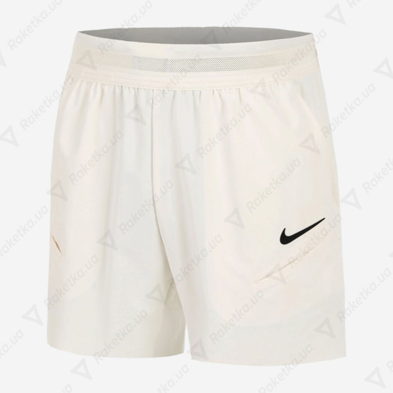 Nike Court Advantage Slam Shorts FZ6937-110