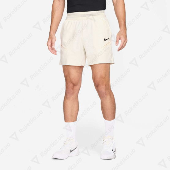 Nike Court Advantage Slam Shorts FZ6937-110