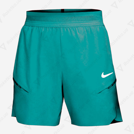 Nike Slam Melbourne Short FZ6899-379