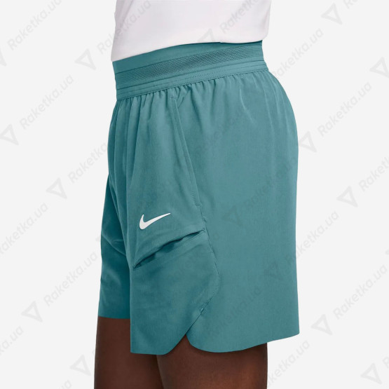 Nike Slam Melbourne Short FZ6899-379