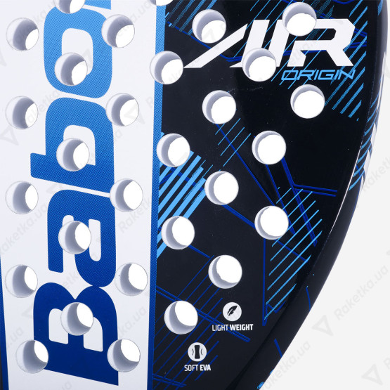Babolat Air Origin 150153/100