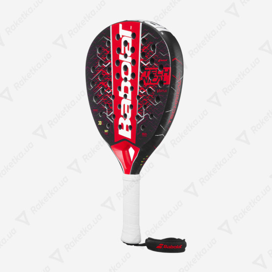 Babolat Technical Vertuo 2.5 150165/100