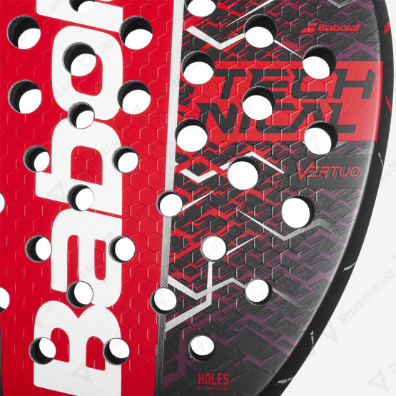 Babolat Technical Vertuo 2.5 150165/100