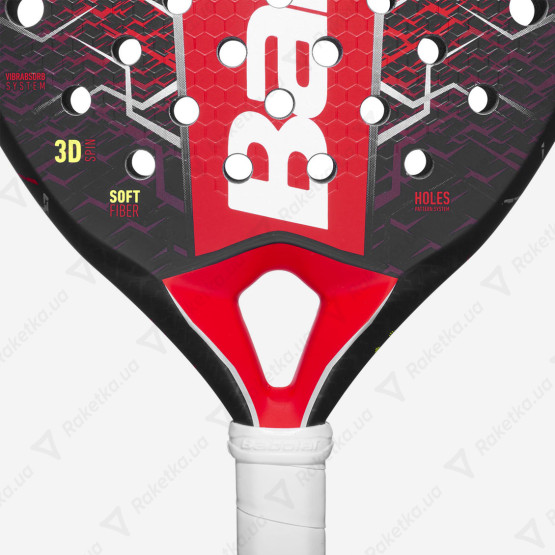 Babolat Technical Vertuo 2.5 150165/100