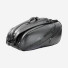 Bullpadel BPP25016 Casual