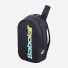 Babolat Court Lite Backpack 759023/264