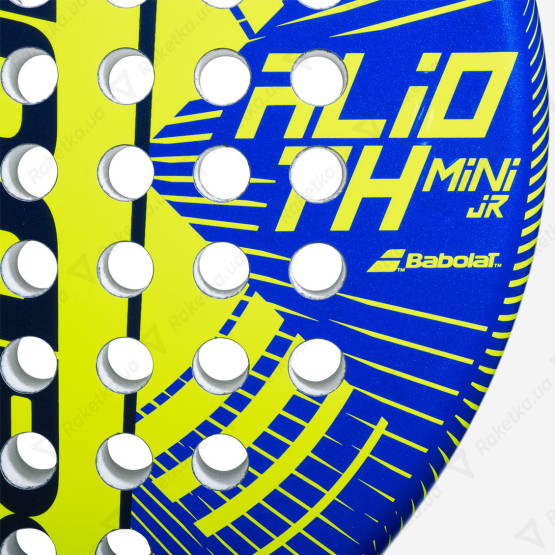 Babolat Alioth Mini JR 150171/100