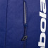 Babolat Court Lite Backpack 759023/102