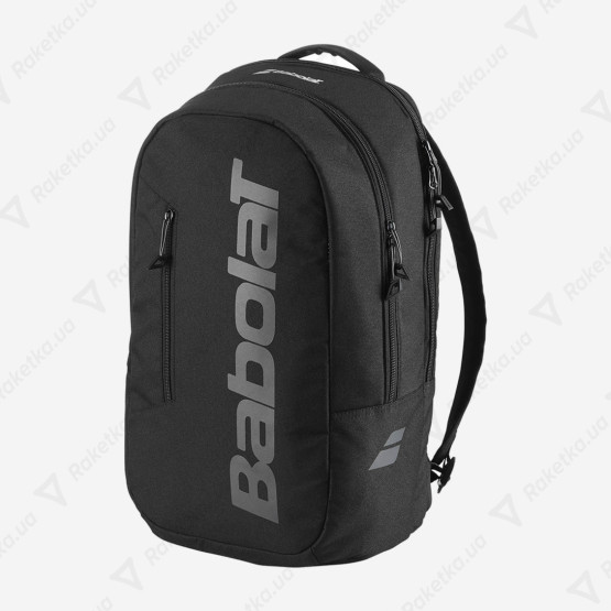 Babolat Court Lite Backpack 759023/105