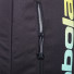 Babolat Court Lite Backpack 759023/264