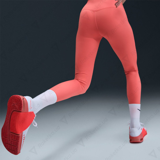 Nike Dri-FIT Go Tights DQ5668-814