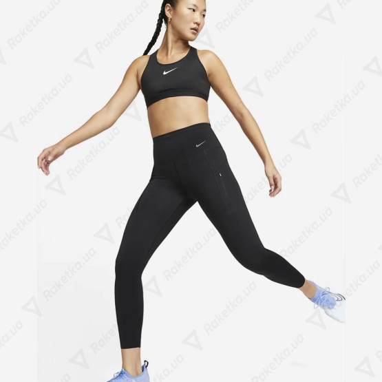 Nike Go Firm-Support High-Waisted 7/8 Leggings DQ5636-010