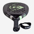 Dunlop Galactica Pro LS 2025