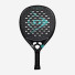 Dunlop Galactica Pro 2025