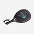 Dunlop Galactica Pro 2025