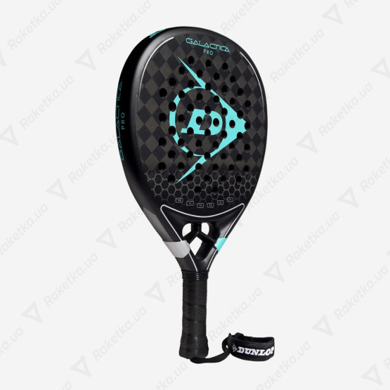 Dunlop Galactica Pro 2025
