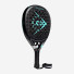 Dunlop Galactica Pro 2025