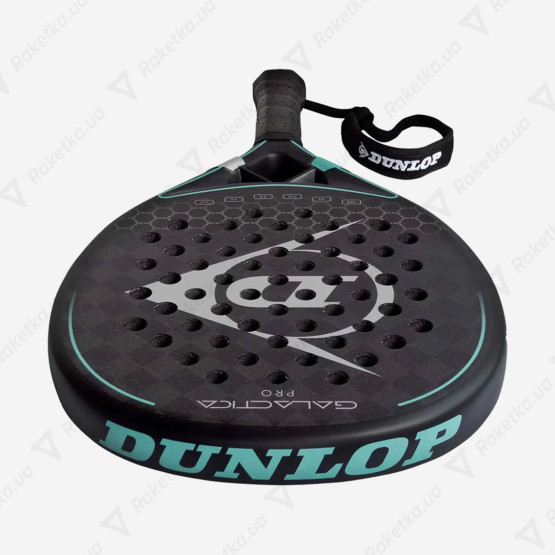 Dunlop Galactica Pro 2025