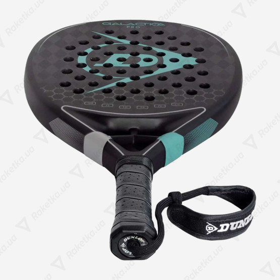 Dunlop Galactica Pro 2025