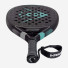 Dunlop Galactica Pro 2025